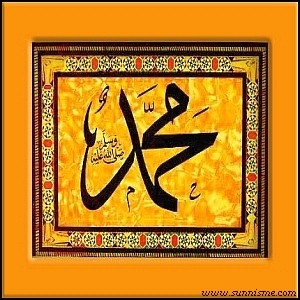 ProphetMuhammad