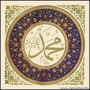muhammad_alayhi_s-salam