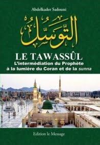 Tawassul Sadouni